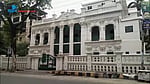 ঘুরে এলাম মহেন্দ্র ঘোষের জমিদারবাড়ি
