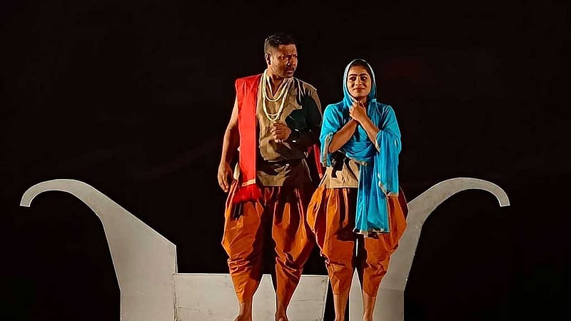 শততম প্রদর্শনীতে আর্ট ইউনিটের 'আমিনা সুন্দরী'
