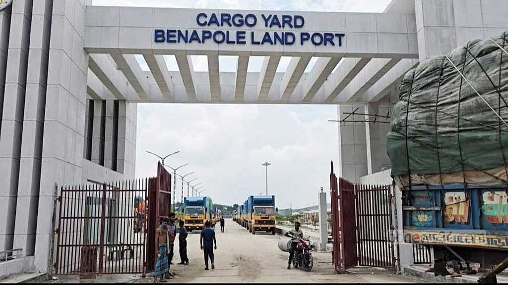দুর্গাপূজায় বেনাপোল বন্দরে টানা ৮ দিন আমদানি-রপ্তানি বন্ধ