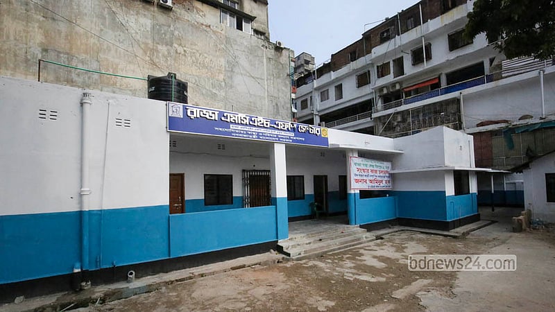 রাজধানীর মিরপুরে গুঁড়িয়ে দেওয়া রাড্ডা এমসিএইচের কার্যালয় ও স্বাস্থ্যকেন্দ্র সংস্কার করা হয়েছে। ছবি: শামছুল হক রিপন
