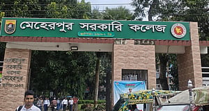 কলেজ জীবন শুরুর গল্প