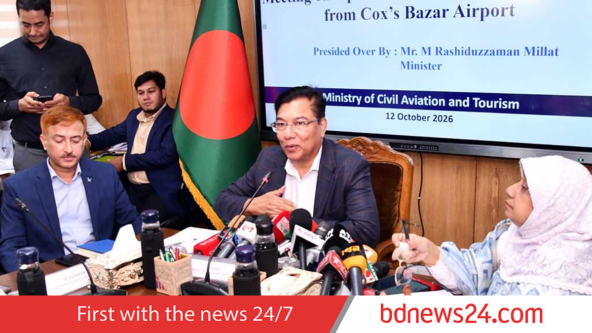 International flights to begin from Coxburg Airport in November