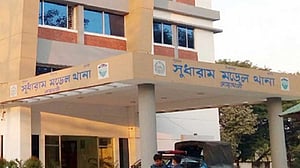 নোয়াখালীতে সাবেক স্বামীকে কুপিয়ে হত্যা, স্ত্রী ও শাশুড়ি আটক