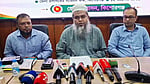 পাগলা মসজিদের দানবাক্সে ১২ কেজি সোনা, সাড়ে ১২ কেজি রুপা