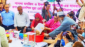 পাগলা মসজিদের দানবাক্সে মিলল যেসব বৈদেশিক মুদ্রা
