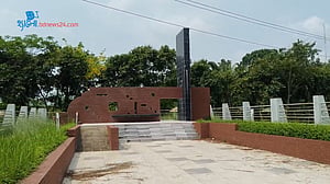 শ্রীমঙ্গলের 'বধ্যভূমি ৭১’
