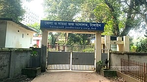 টাঙ্গাইলে ১০০ গ্রাম হেরোইন উদ্ধারের মামলায় একজনের যাবজ্জীবন