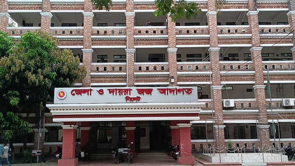 সিলেটে শিশু ধর্ষণের ১৯ বছর পর আসামির যাবজ্জীবন