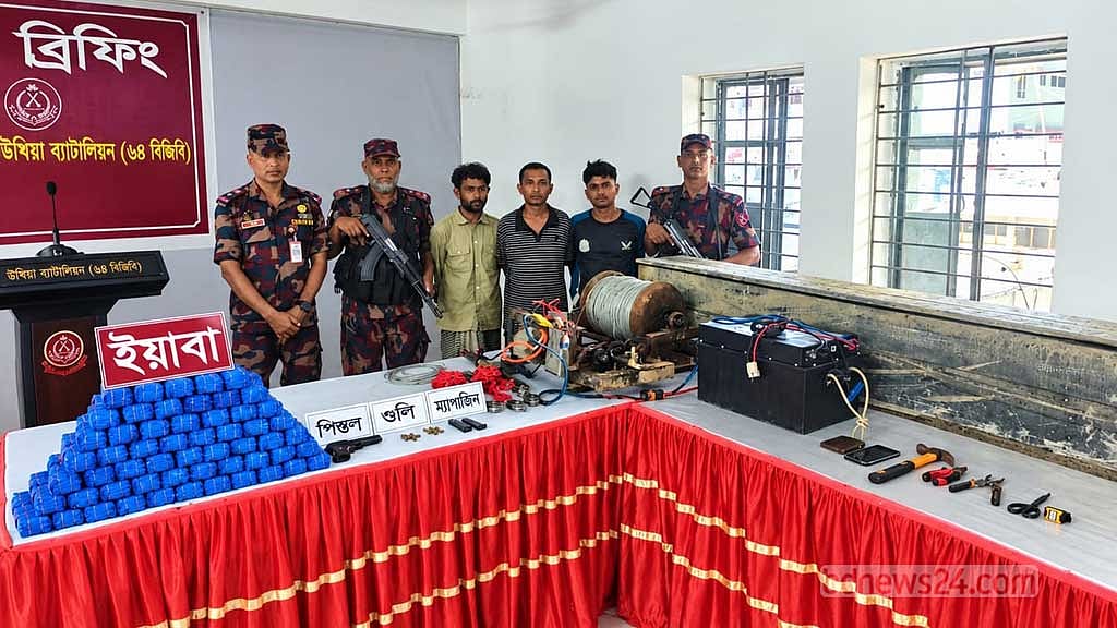নদী পথে ‘ডুবন্ত কনটেইনারে’ আসছে ইয়াবা, ধারণ ক্ষমতা ৩০ লাখ: বিজিবি