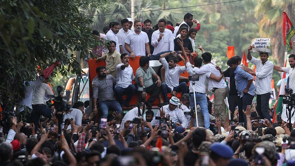 রাহুল গান্ধীর আবেদনে ২২০ রুপির ফি ঘাটতিসহ ১৪ ত্রুটি ধরল ভারতের সুপ্রিম কোর্ট