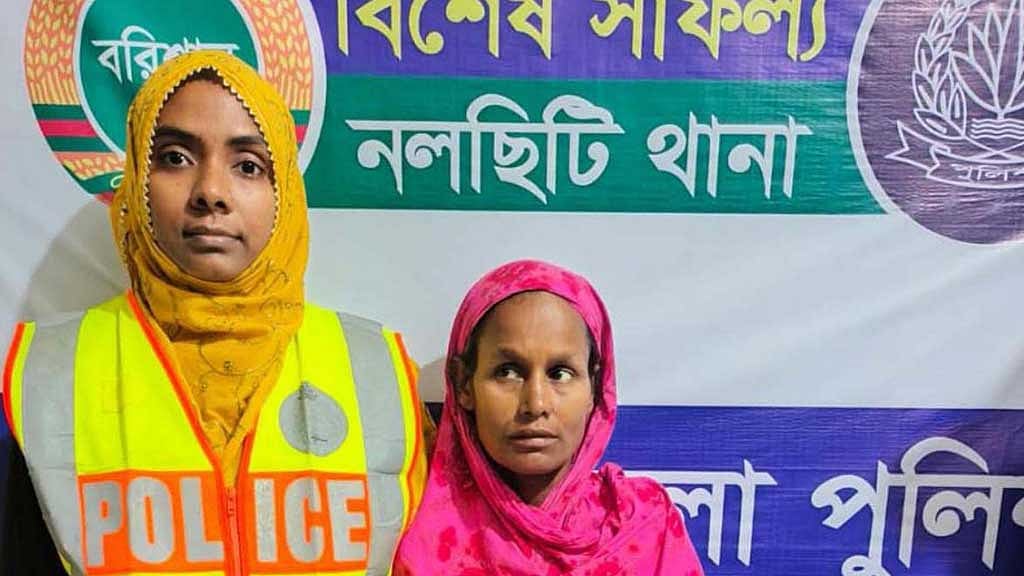 ঝালকাঠি কারাগারে অসুস্থ, হাসপাতালে মৃত্যু নারী হাজতির