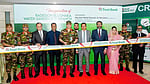ঢাকার রেডিসন ব্লুতে ট্রাস্ট ব্যাংকের উপ-শাখা চালু