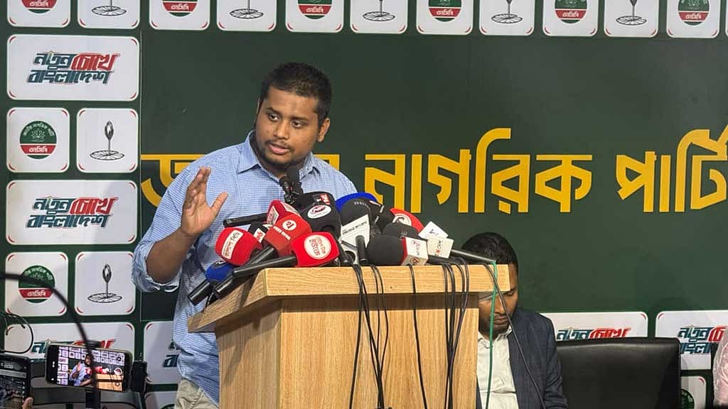 বিএনপির মুখে জুলাই, অন্তরে আওয়ামী লীগ: হাসনাত আবদুল্লাহ