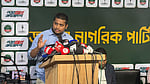 বিএনপির মুখে জুলাই, অন্তরে আওয়ামী লীগ: হাসনাত আবদুল্লাহ