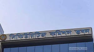 ব্যাংক হিসাবে অর্থ না রেখে এজিএমে লভ্যাংশের প্রস্তাব নয়: বিএসইসি