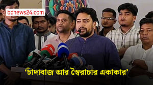 ‘মানুষ জীবন না দিলে তারেক রহমান দেশে ফিরতে পারতেন না’