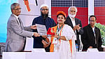 দুর্যোগ সহনশীল দেশ গড়তে ঐক্যবদ্ধ হওয়ার আহ্বান রাষ্ট্রপতির