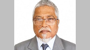 সিবিআইইউ এর নতুন উপাচার্য মোকতার আহমেদ