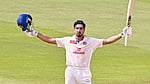 বাংলাদেশকে হতাশায় পুড়িয়ে আফগানিস্তানের জয়ের সমান ড্র