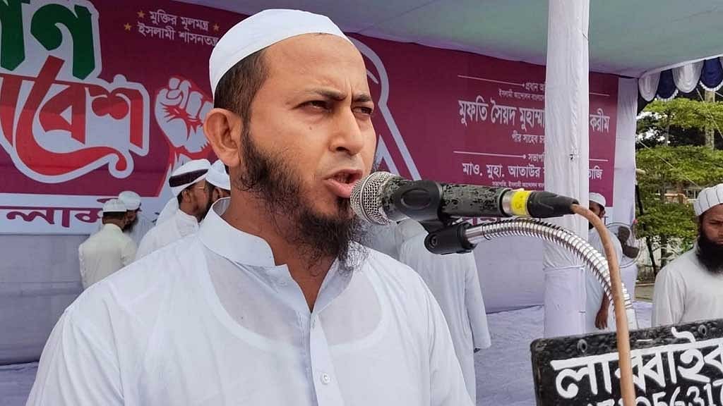 নারীর সঙ্গে আপত্তিকর ভিডিও ছড়িয়ে পড়ায় ইসলামী আন্দোলনের নেতা বহিষ্কার