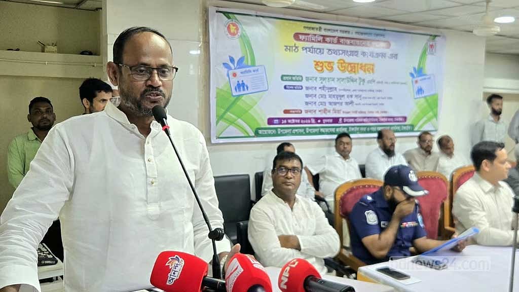পর্যায়ক্রমে সবাই ফ্যামিলি কার্ড পাবেন: প্রতিমন্ত্রী টুকু