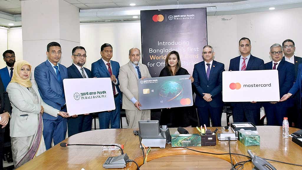 পূবালী ব্যাংক ও মাস্টারকার্ডের অফশোর ডেবিট কার্ড চালু
