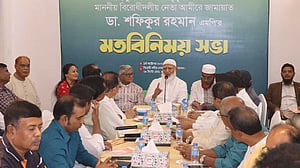 সংসদে আসতে চাই, কীভাবে আলোচনা করে ঠিক করুন: জামায়াত আমিরকে হিন্দু নেতারা