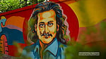 সেগুনবাগিচার দেয়ালে যুক্ত হল বেগম রোকেয়া, জীবনানন্দ ও জসীমউদ্‌দীনের প্রতিকৃতি, বাদ সঞ্জীব চৌধুরী