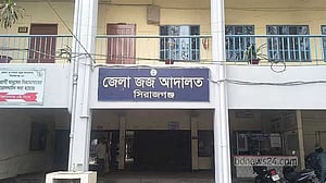সিরাজগঞ্জে মাদকের আলাদা মামলায় ২ জনের যাবজ্জীবন