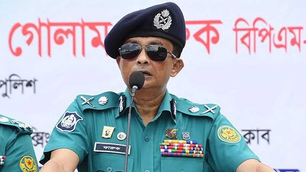 ডিএমপির সাবেক কমিশনার ফারুক ও স্ত্রীর জমি-ফ্ল্যাট জব্দ, ব্যাংক হিসাব অবরুদ্ধ