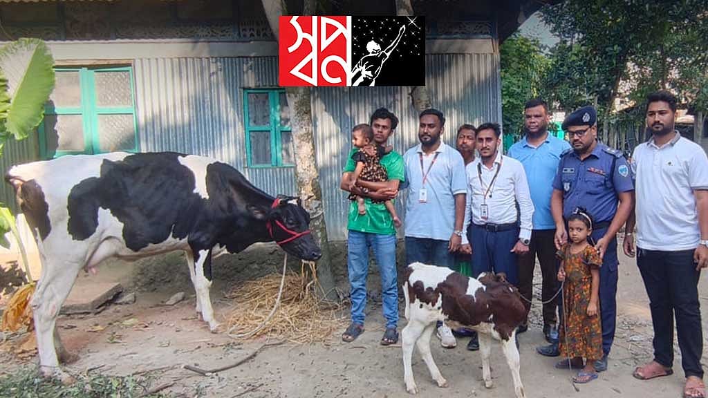 ‘অসহায়’ দুই শিশুর পরিবারের পাশে স্বপ্ন