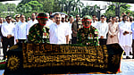 ১৪ অক্টোবর ২০২৬