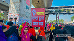 শ্রমিকদের নতুন মজুরি বোর্ড গঠন শিগগির