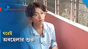 হিজড়া পরিচয়ে কঠিন হয়ে ওঠে শৈশব