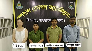 ওষুধ চোরাচালানের অভিযোগে চীনা নাগরিকসহ গ্রেপ্তার ৪