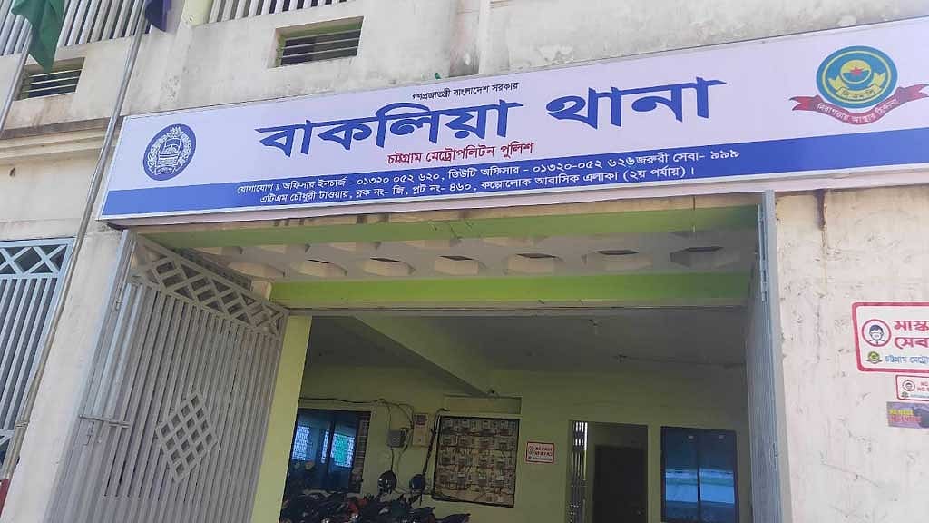 চট্টগ্রামে তরুণকে পিটিয়ে হত্যা, গ্রেপ্তার ৪