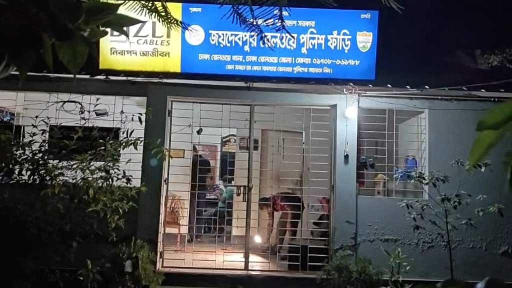 মাদক কারবারিকে ছিনিয়ে নিতে গাজীপুরে ফাঁড়িতে হামলা, আহত ২ পুলিশ সদস্য