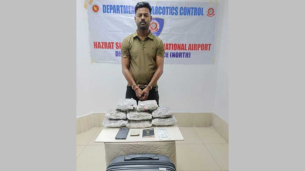 শাহজালালে সোয়া ৪ কেজি কুশসহ ভারতীয় গ্রেপ্তার