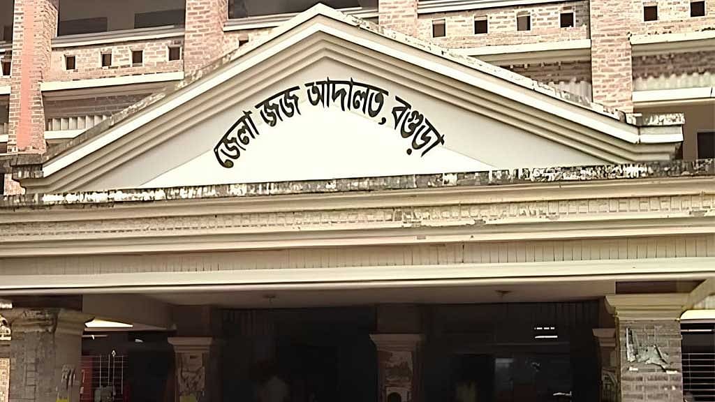 বগুড়ায় যুবলীগ নেতা হত্যা মামলায় ৩ জনের আমৃত্যু কারাদণ্ড