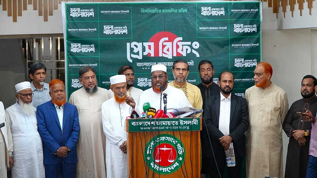 সারের ডিলার নিয়োগে অনিয়মের অভিযোগ তদন্তের দাবি জামায়াতের