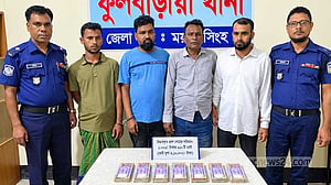 ময়মনসিংহে ৬ লাখ টাকার জাল নোটসহ চার কারবারি গ্রেপ্তার