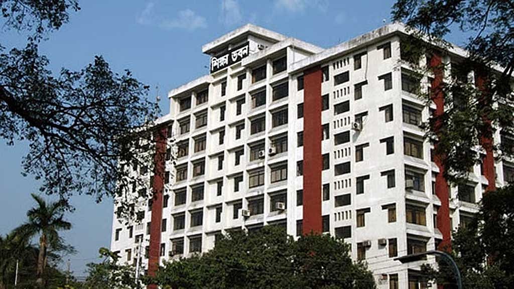 বেসরকারি শিক্ষা প্রতিষ্ঠানের ম্যানেজিং কমিটি গঠনের কার্যক্রম স্থগিত