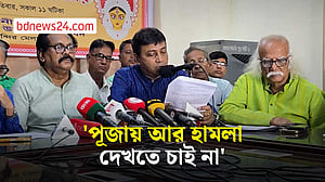 ভয়ভীতি, পুলিশি পাহারা ছাড়া পূজা চাই: শুভাশীষ কুমার