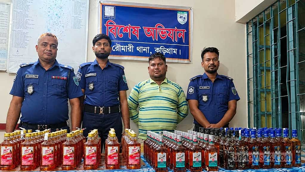 কুড়িগ্রামের ১৪৬ বোতল বিদেশি মদসহ গ্রেপ্তার ১