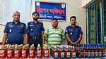 কুড়িগ্রামের ১৪৬ বোতল বিদেশি মদসহ গ্রেপ্তার ১