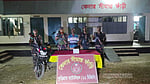 কুড়িগ্রামে ভারতীয় ইয়াবা, মদ, প্রসাধনীসহ গ্রেপ্তার ১