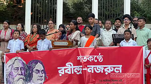 রবীন্দ্রনাথের ছবিতে কালির প্রতিবাদে কক্সবাজারে ‘শতকণ্ঠে রবীন্দ্র-নজরুল’