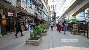 ১৬ অক্টোবর ২০২৬