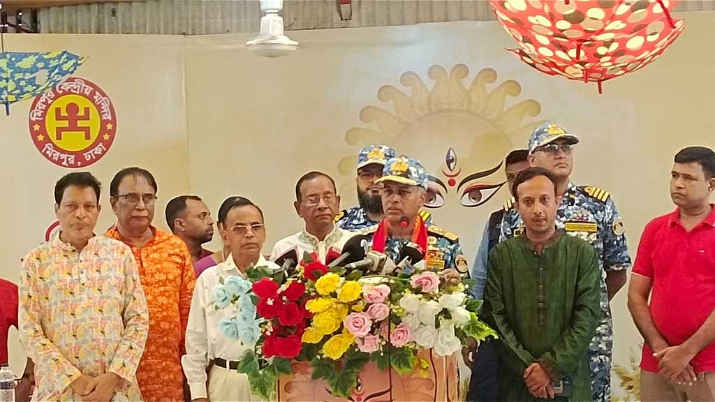 ৬১৫ পূজামণ্ডপের নিরাপত্তায় কোস্ট গার্ড