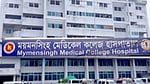 সৎ মেয়েকে ধর্ষণের মামলায় জেল, বেরিয়েই স্ত্রীকে কুপিয়ে হাত বিচ্ছিন্ন করলেন